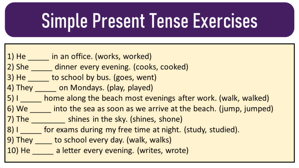 simple present tense exercises
