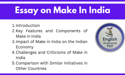 Make In India Essay In English (Free English Essays)