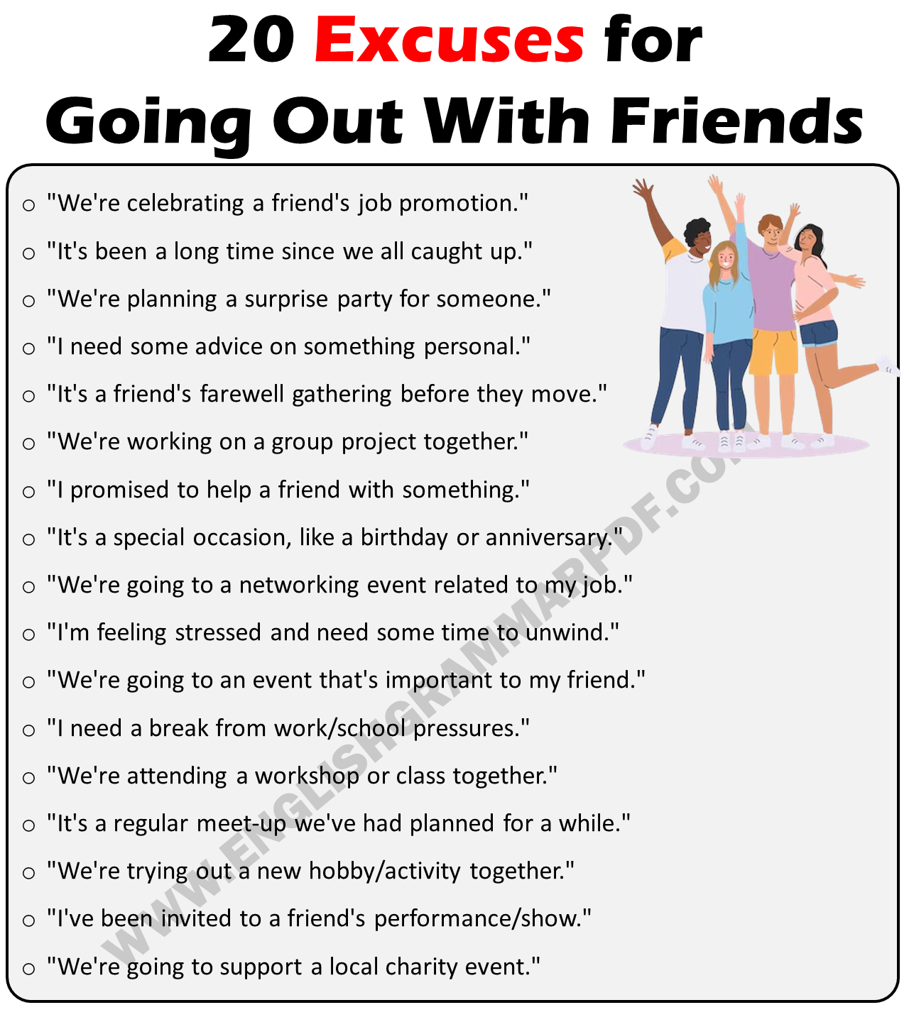 20 Excuses For Going Out With Friends