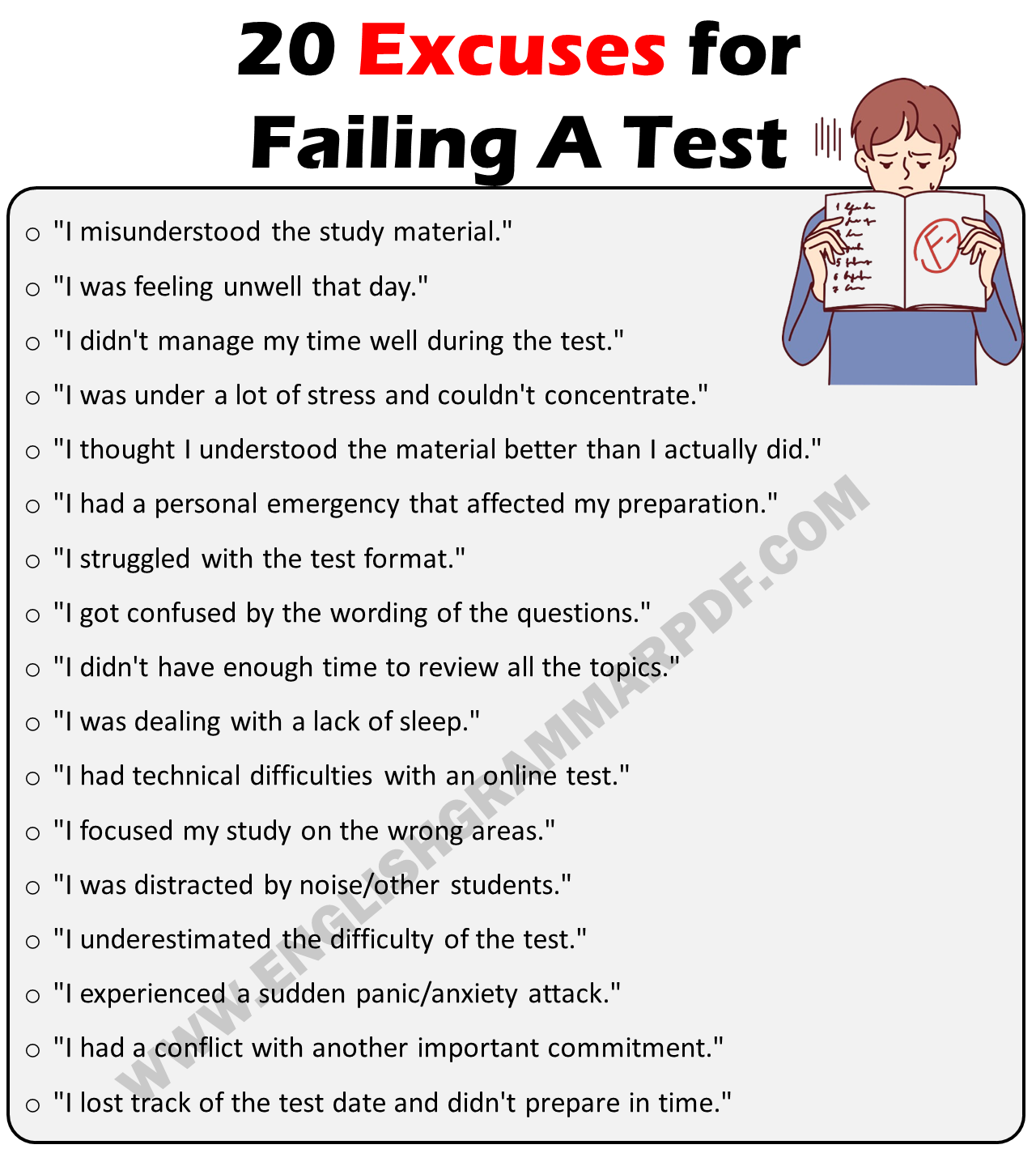 Excuses For Failing A Test